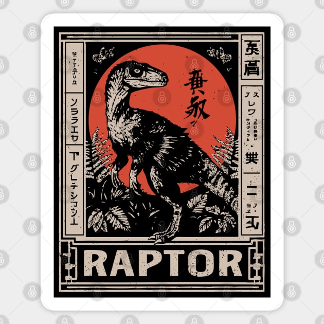 Vintage Raptor Dinosaur Poster - Fierce Prehistoric Predator Art Magnet by TuncGK